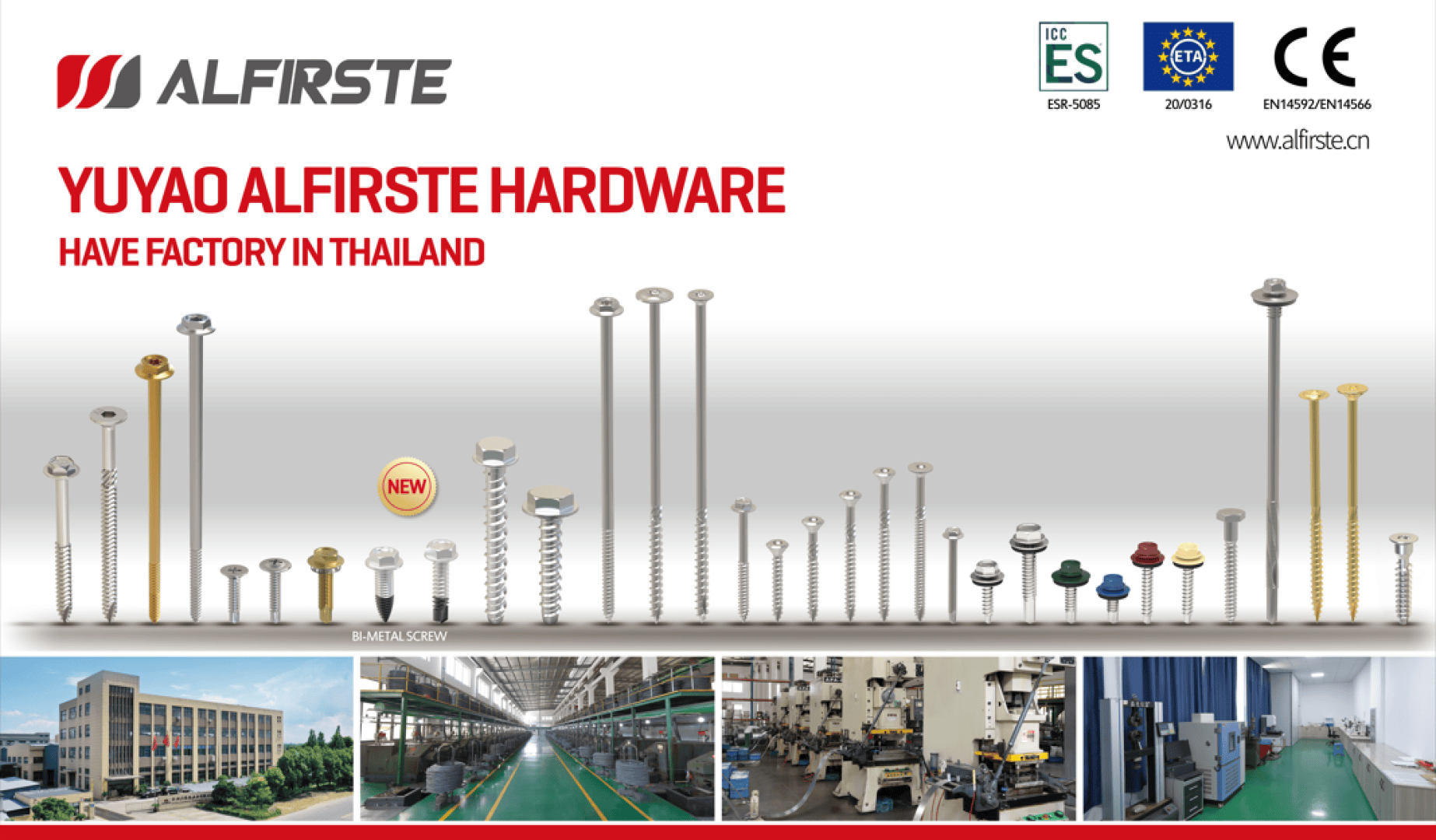 Werbebanner für ALFIRSTE Hardware mit verschiedenen Schrauben und Befestigungselementen, Zertifizierungslogos, dem Text YUYAO ALFIRSTE HARDWARE HAVE FACTORY IN THAILAND und Bildern der Fabrik und der Produktionsanlagen am unteren Rand.